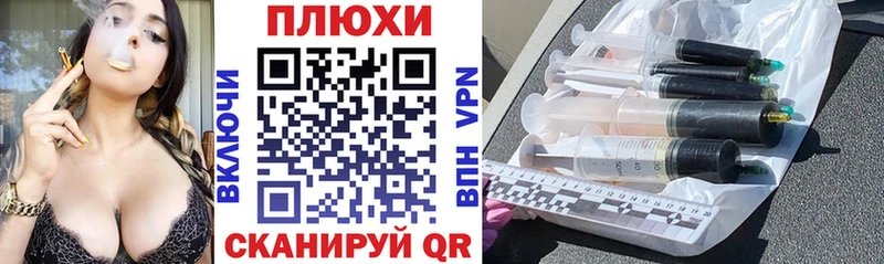 ГАШИШ VHQ  Невельск 