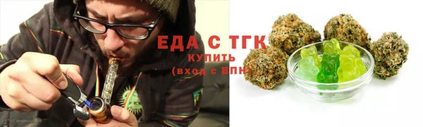 Альфа ПВП Белокуриха