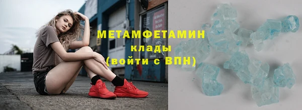 тгк Белоозёрский
