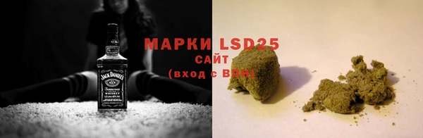 тгк Белоозёрский