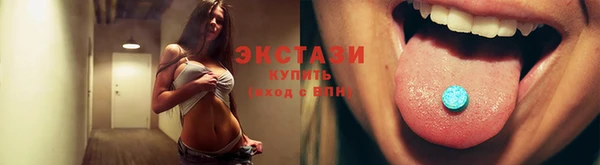 Альфа ПВП Белокуриха