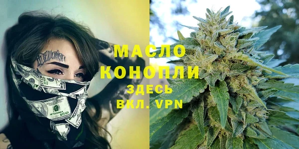 герыч Беломорск