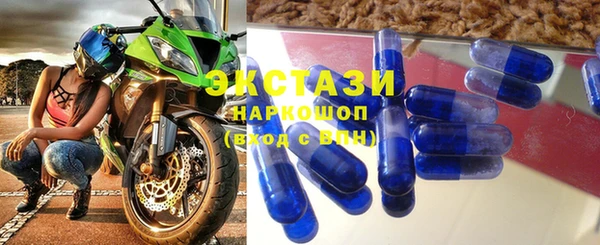 Альфа ПВП Белокуриха