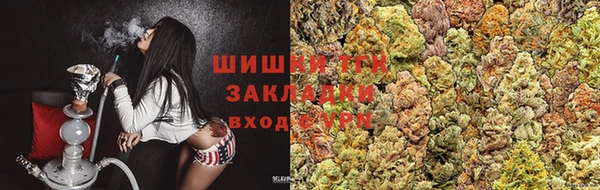 герыч Беломорск
