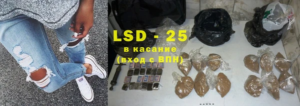 Альфа ПВП Белокуриха