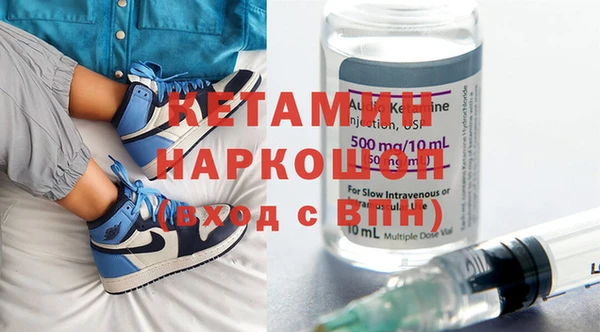 тгк Белоозёрский