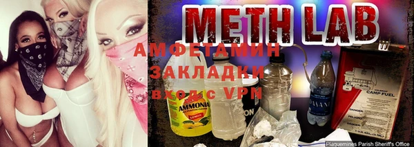 тгк Белоозёрский