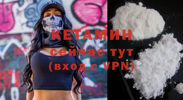 тгк Белоозёрский