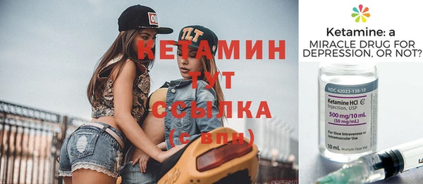 Альфа ПВП Белокуриха