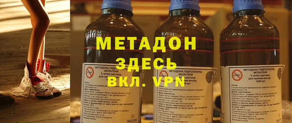 тгк Белоозёрский